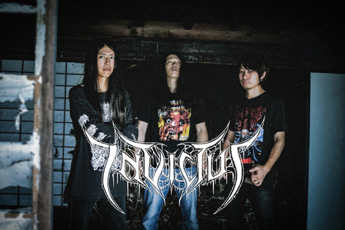 Invictus