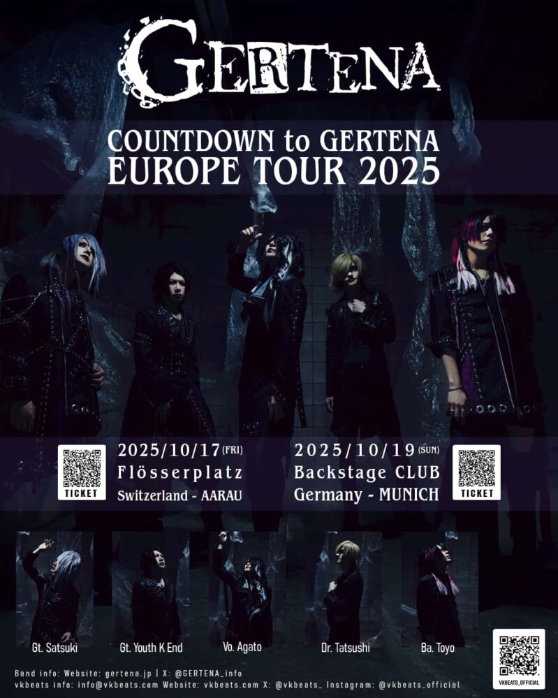 Poster von Event