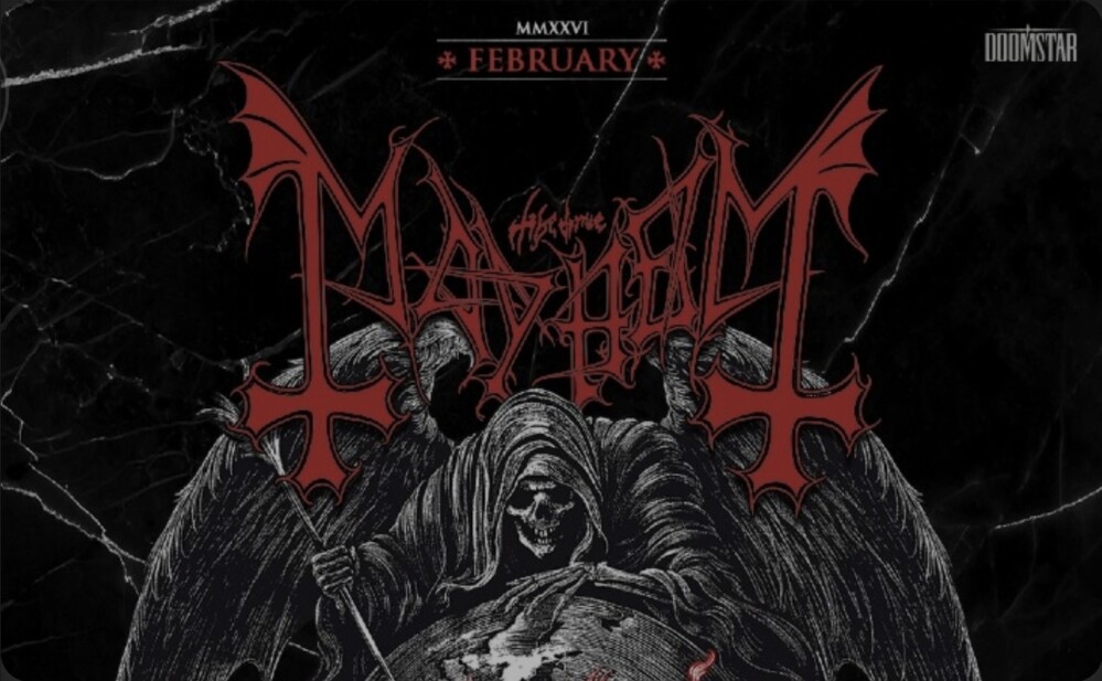 Poster von Event